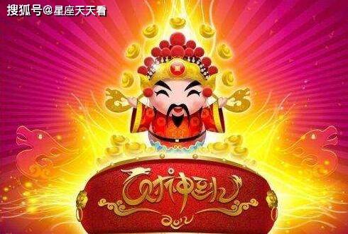澳門(mén)三肖三碼精準(zhǔn)財(cái)神爺,穩(wěn)健設(shè)計(jì)策略_物聯(lián)網(wǎng)版2.399