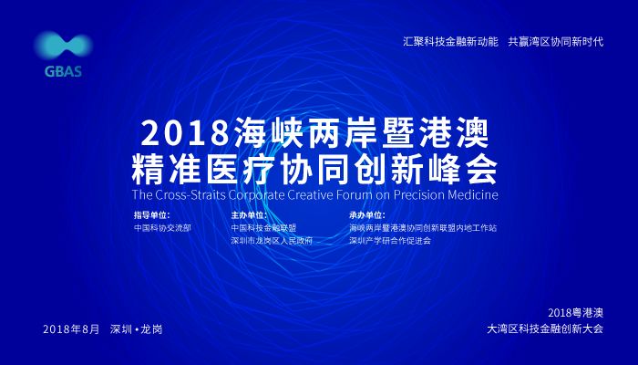澳門今晚必開一肖一特,創新計劃制定_響應版18.412