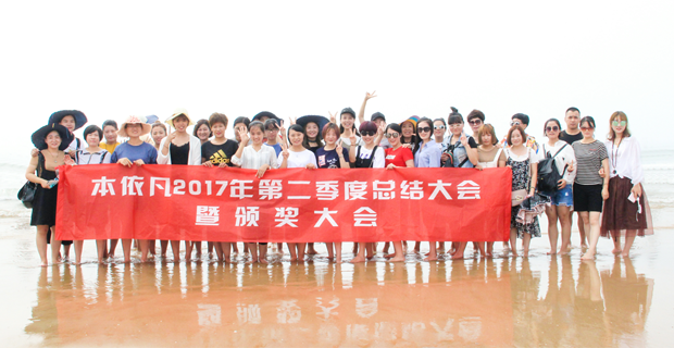 萊西服裝廠最新招聘啟事????招賢納士季