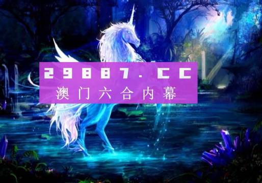 建筑砌塊銷售 第346頁(yè)