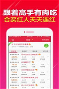 澳門正版資料大全資料生肖卡,深入探討方案策略_極致版95.611