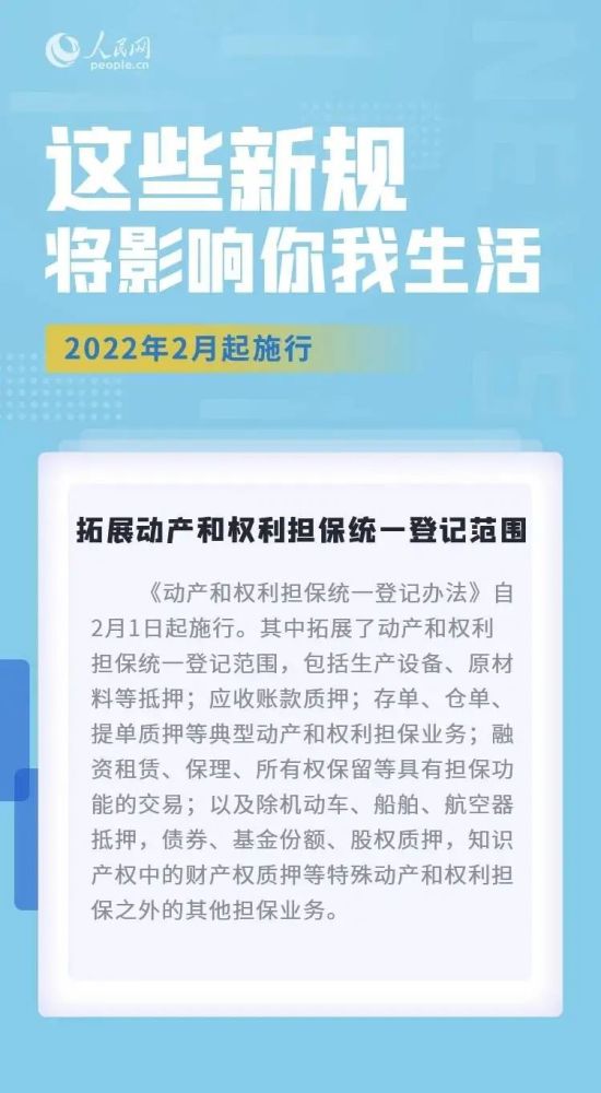 澳門王中王100%正確答案最新章節,社會承擔實踐戰略_生活版66.667