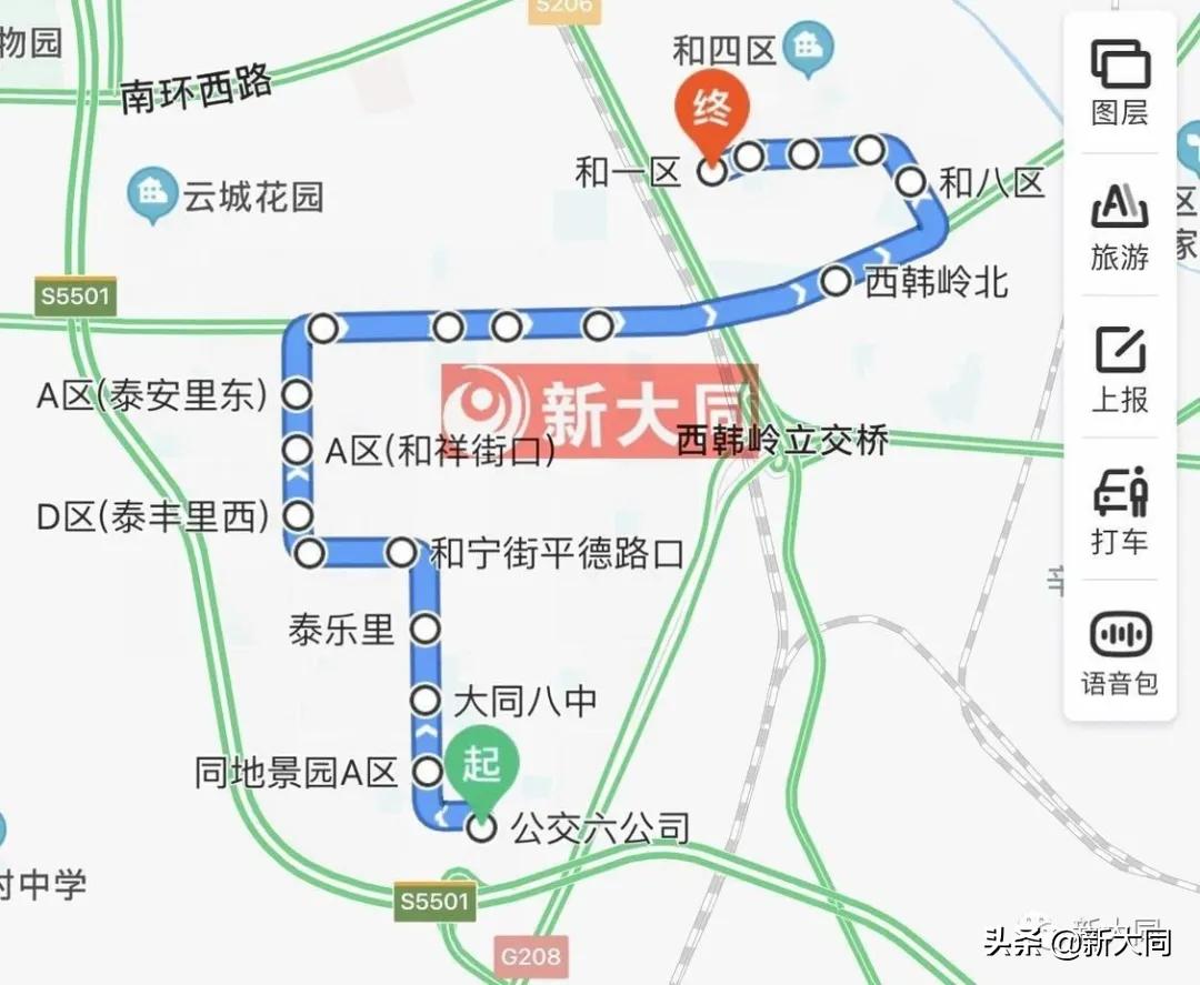 大同恒安新區最新動態更新，最新消息匯總