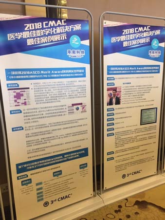 澳門管家婆一肖一碼一中一,快速實施解答研究_社區版11.909