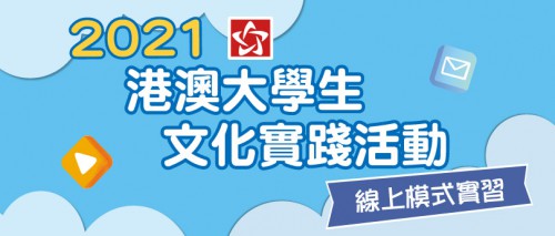 澳門管家婆正版資料免費公開,精準分析實踐_游戲版2.123