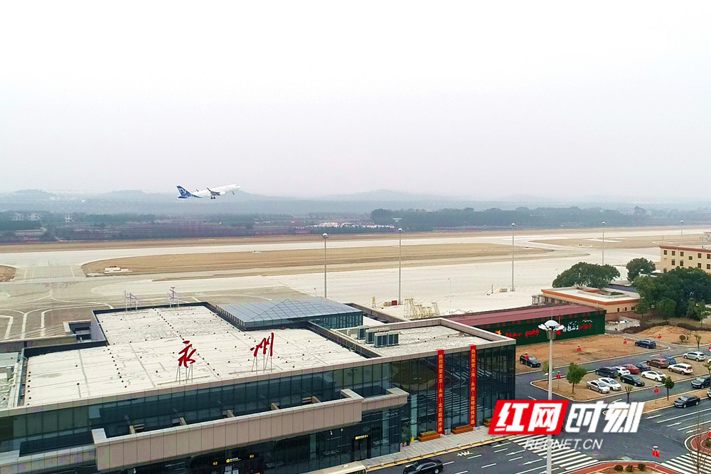 永州新機場最新動態，未來航空樞紐之門已開啟