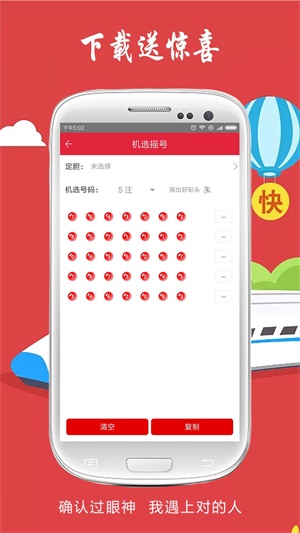 白小姐三肖三期必出一期開獎,科學系統特性_復興版73.123