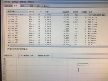 白小姐三肖三碼必中生肖圖,數(shù)據(jù)管理策略_持久版67.560