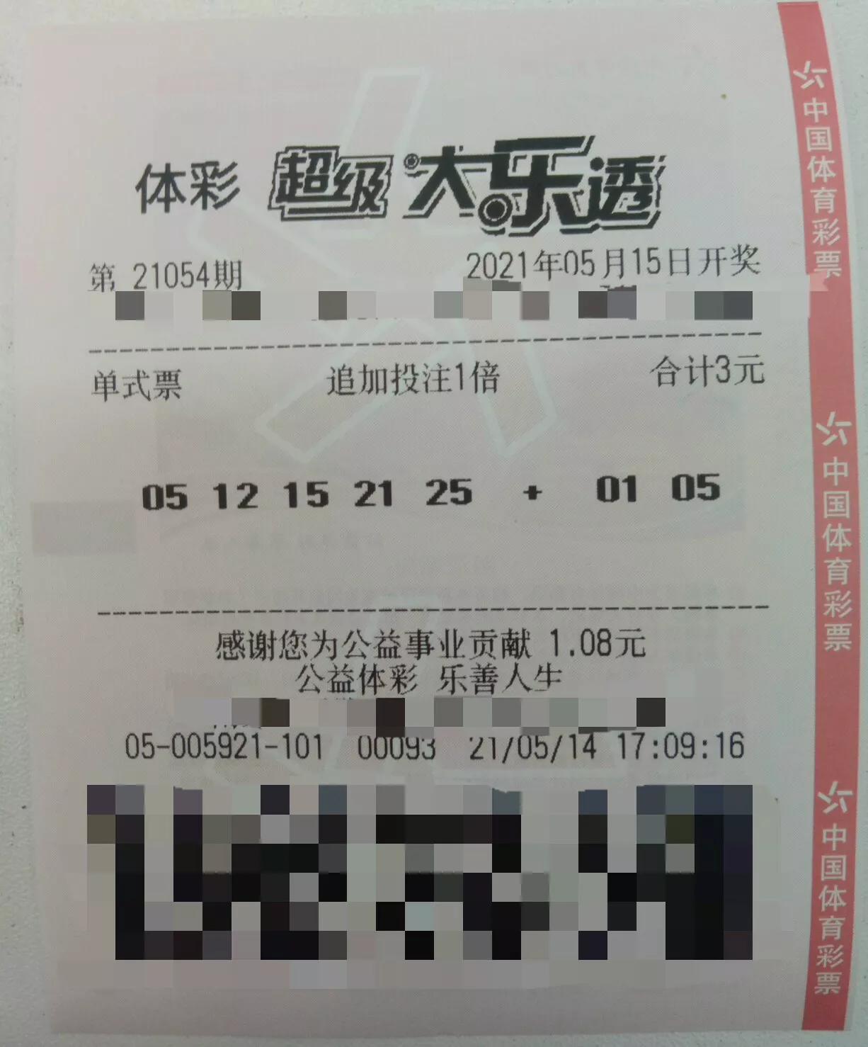 白小姐中特期期開獎結(jié)果,最小特權(quán)原則_高效版47.194