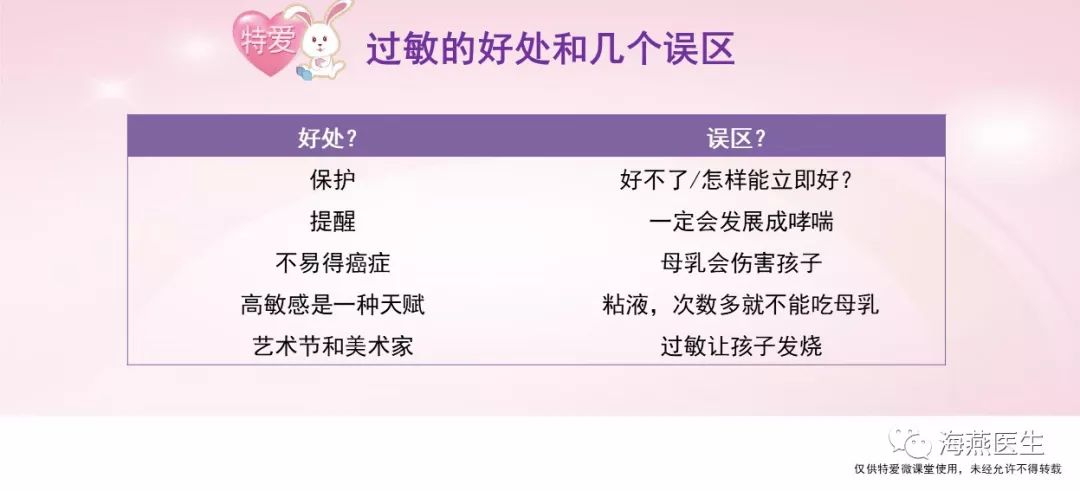 白小姐今晚特馬開獎結果,實證分析詳細枕_云端共享版26.206