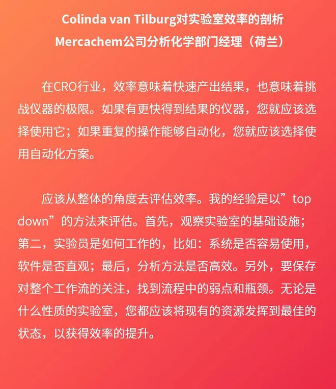 管家婆一碼一肖100準,效率評估方案_投影版42.123