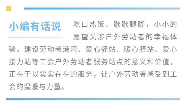 管家婆一肖-一碼-一中,執(zhí)行機制評估_發(fā)布版49.263
