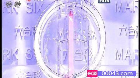 香港免費六會彩開獎結果,定量解析解釋法_UHD54.991