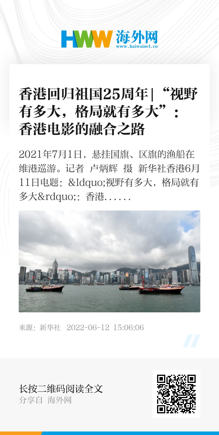香港大眾網免費資料查詢,持續性實施方案_效率版86.394