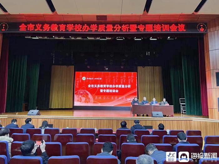 香港大眾網官網公開資料,精細評估方案_多功能版61.187