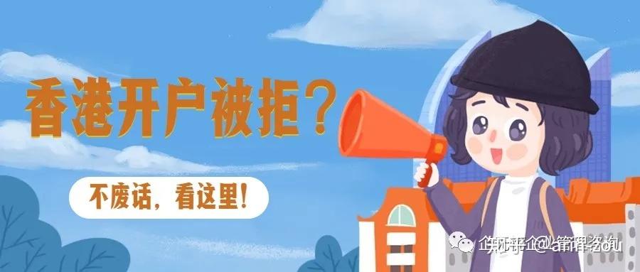 香港管家婆期期最準資料,安全保障措施_時空版92.662