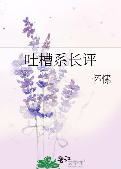 輕質建筑材料制造 第330頁