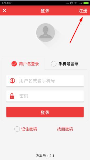 勻加速官網最新動態，學習助力自信加速前行