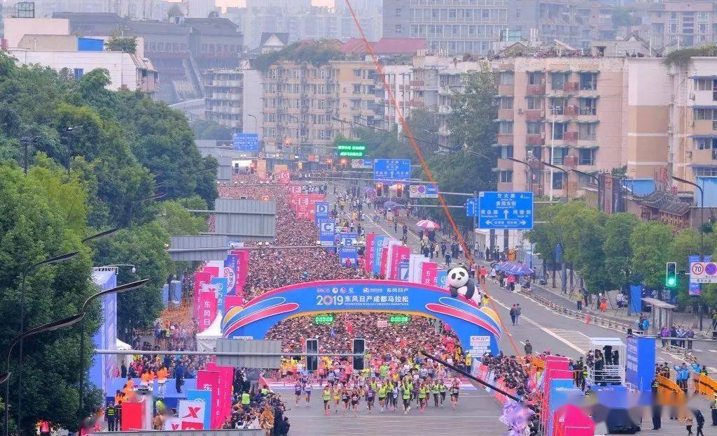 成都馬拉松最新動態，自然美景的奔跑之旅邀請