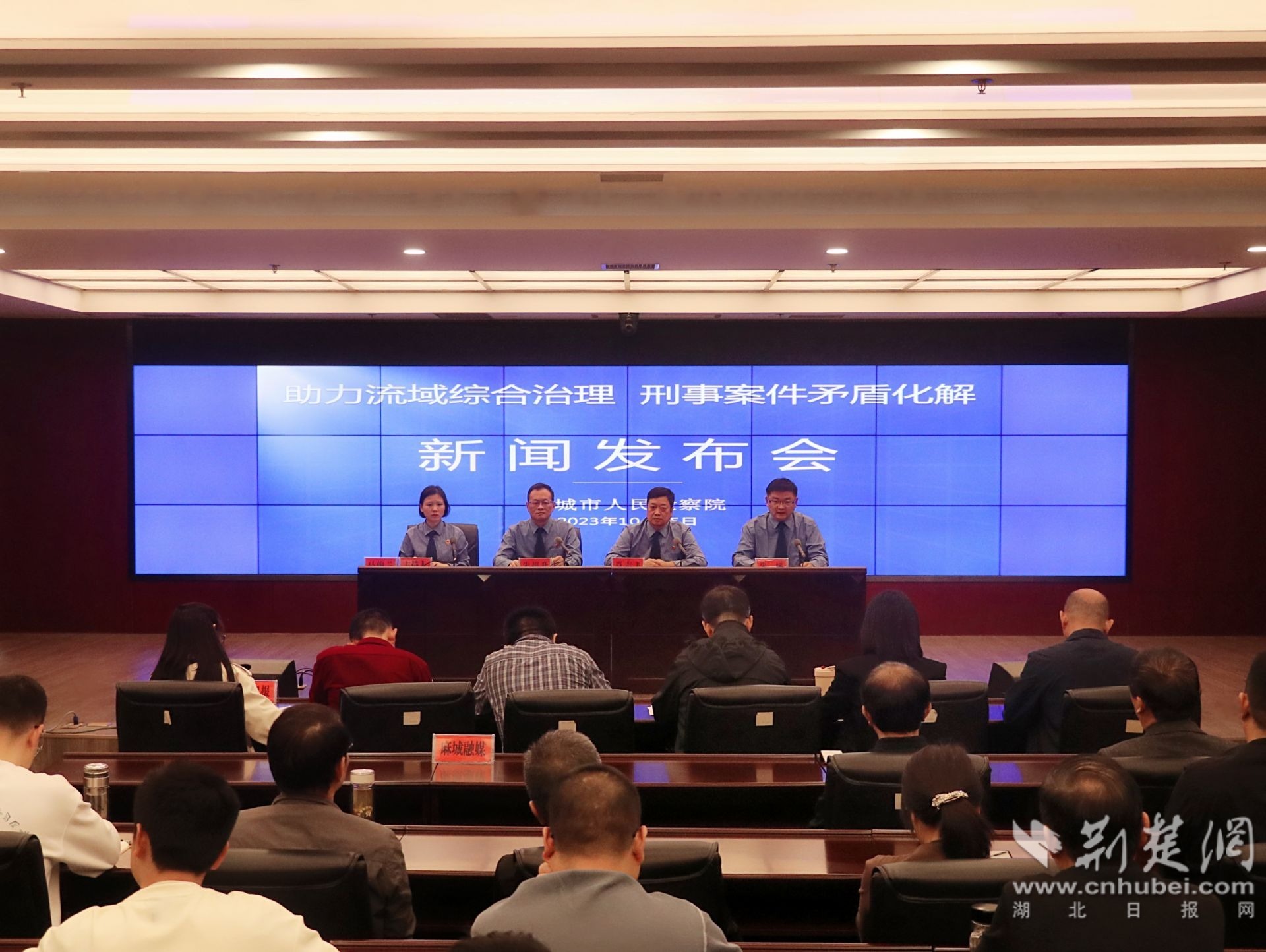 麻城信息網最新新聞報道匯總