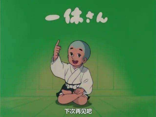 沈陽上一休一最新招聘詳解與步驟指南