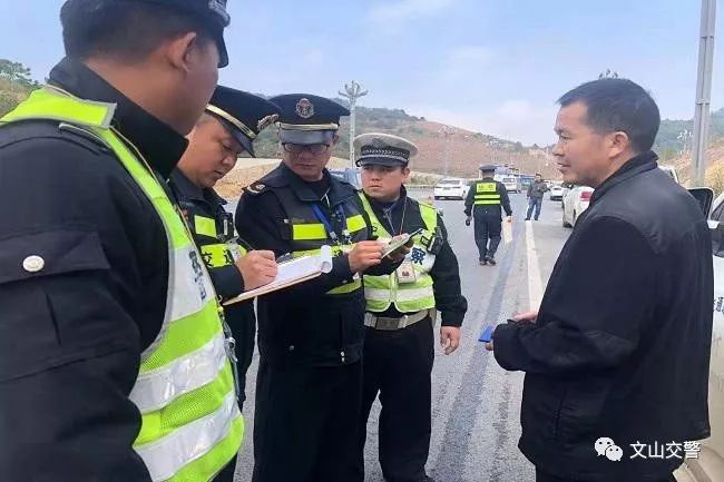 文山州交通局局長最新論述摘要，交通發展動態與未來展望