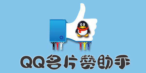 輕質建筑材料銷售 第340頁