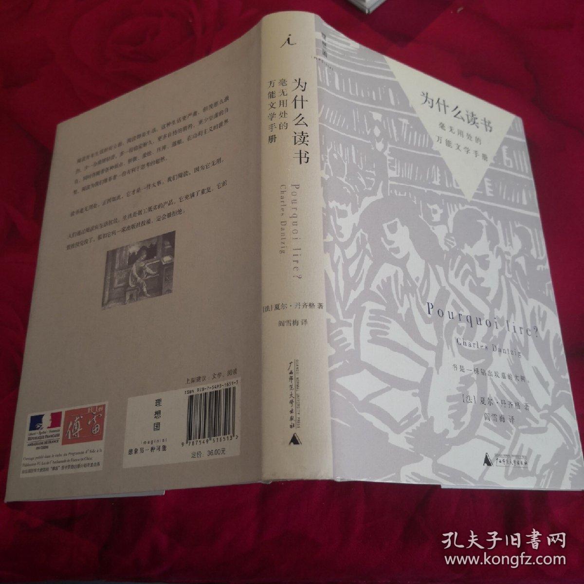 見已司千最新章節閱讀，小紅書推薦，精彩連連看