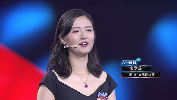 向上吧詩詞最新一期，詳細步驟指南與精彩內容回顧