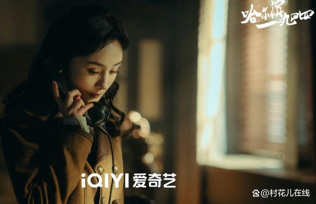 愛奇藝最新電視劇大全，熱門劇集深度解析與看點一網打盡