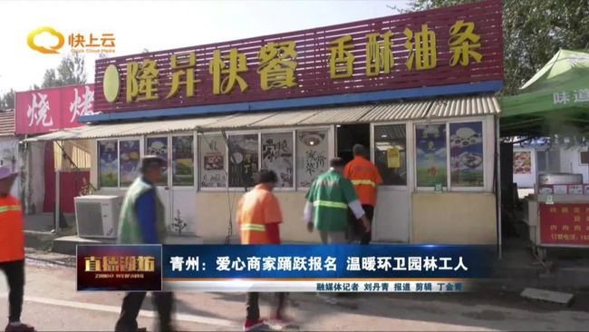 青州商鋪出租最新動態，市場趨勢、觀點與個人立場解析