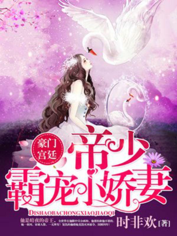 輕質建筑材料銷售 第339頁