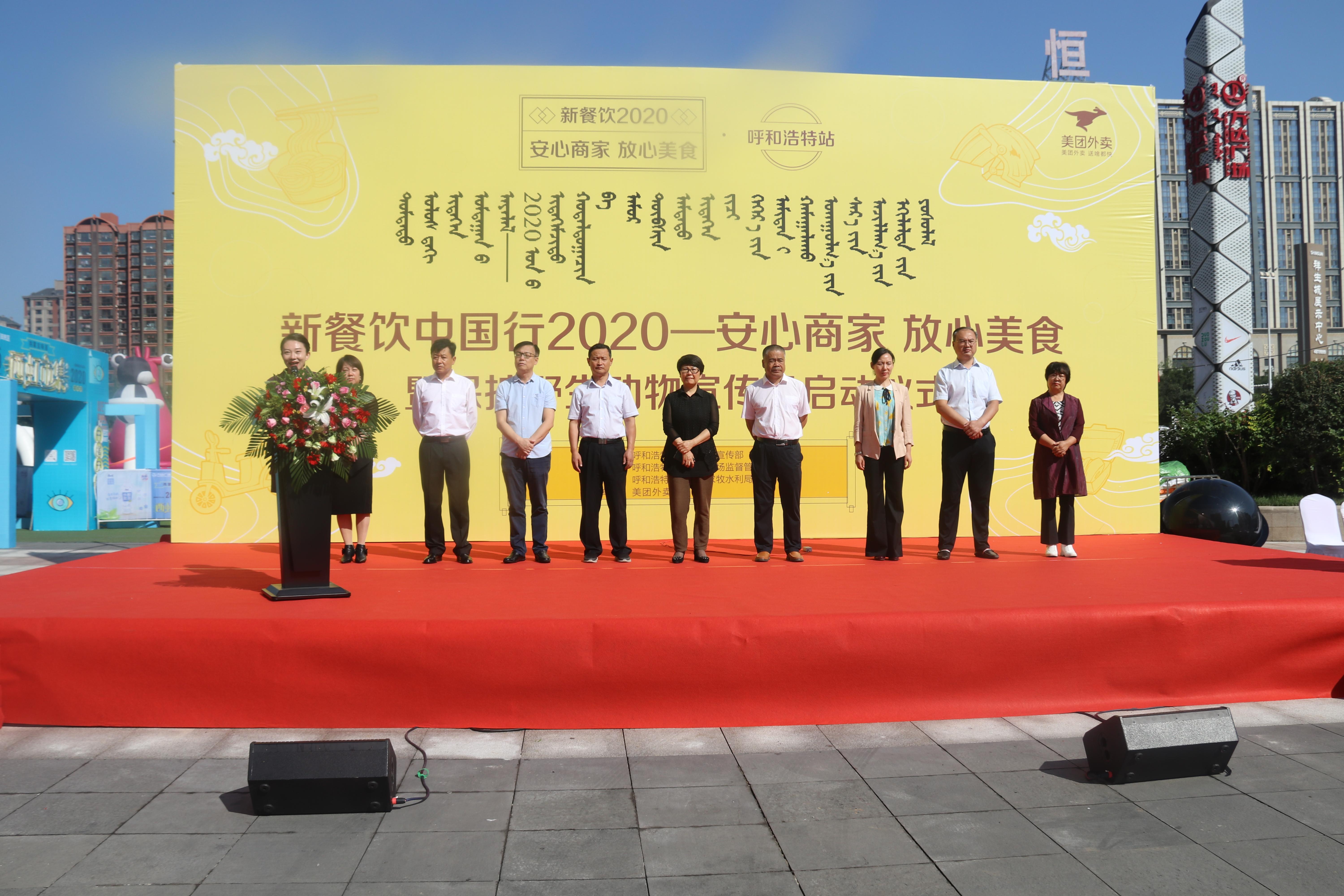 回民區萬達最新動態，科技前沿的產品革新與超凡體驗體驗報告