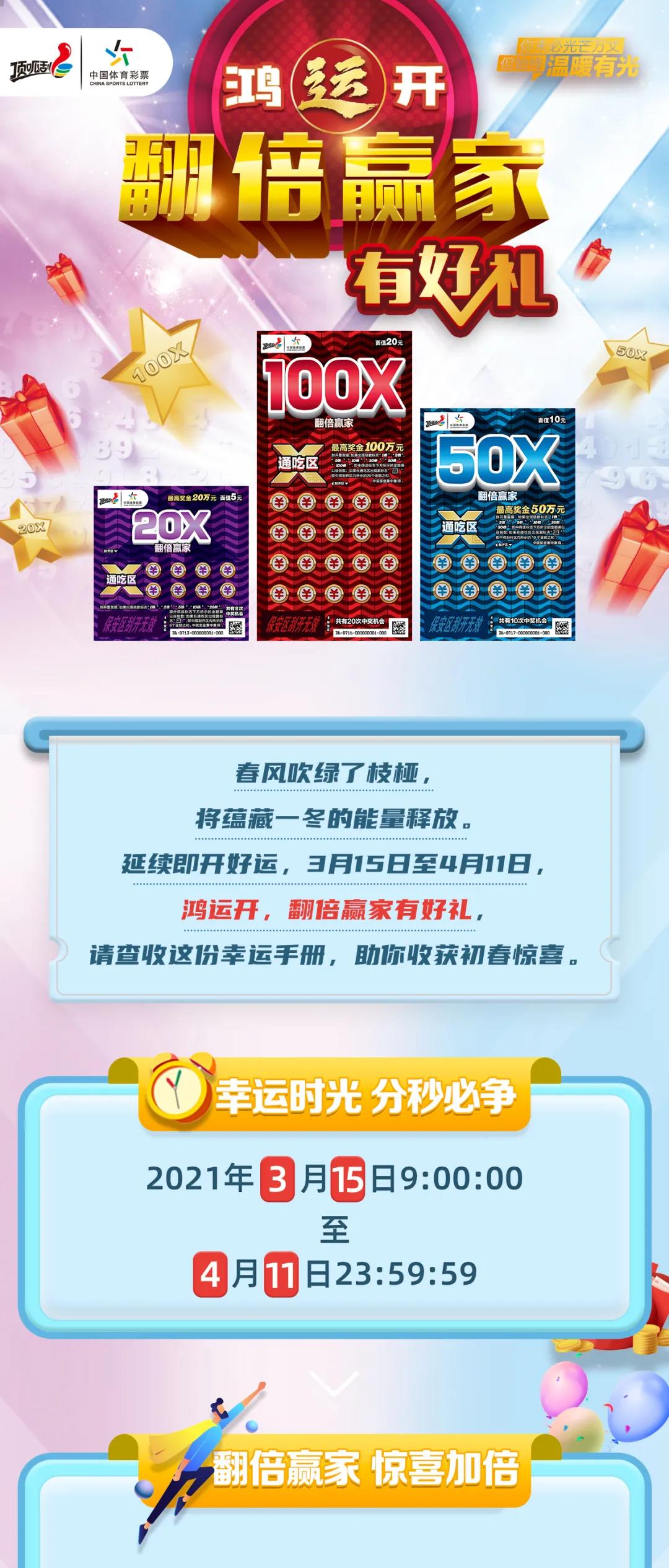 2024新澳好彩免費資料,專業解讀操行解決_輕奢版31.840