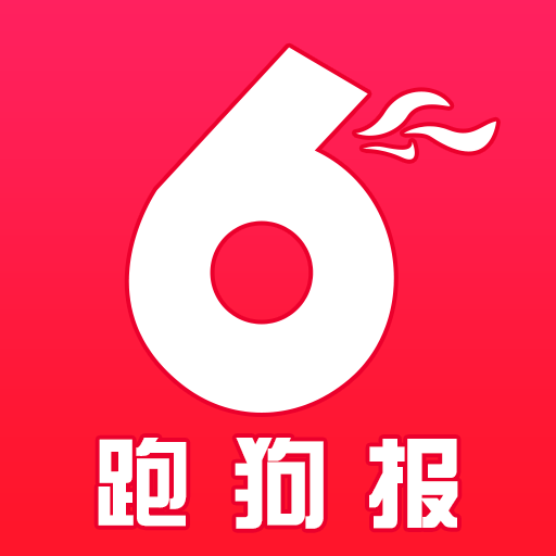 7777788888跑狗論壇版,數(shù)據(jù)解釋說明規(guī)劃_清晰版65.546