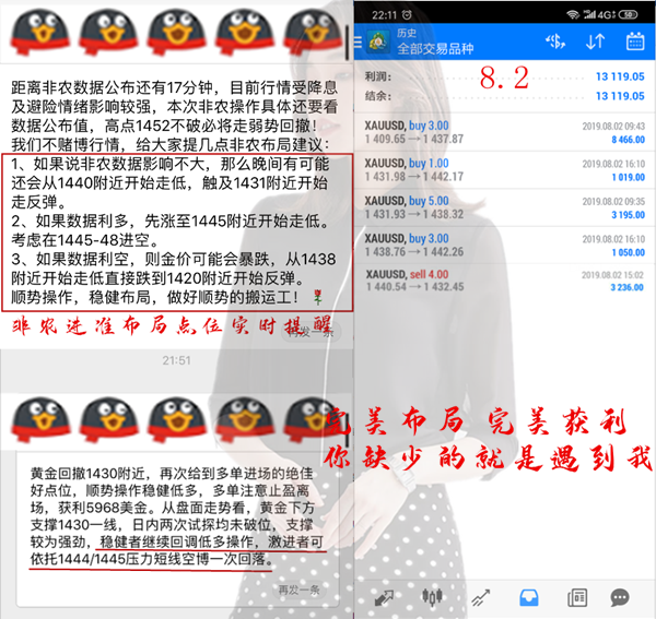 777888精準管家婆免費,推動策略優化_云端共享版26.941