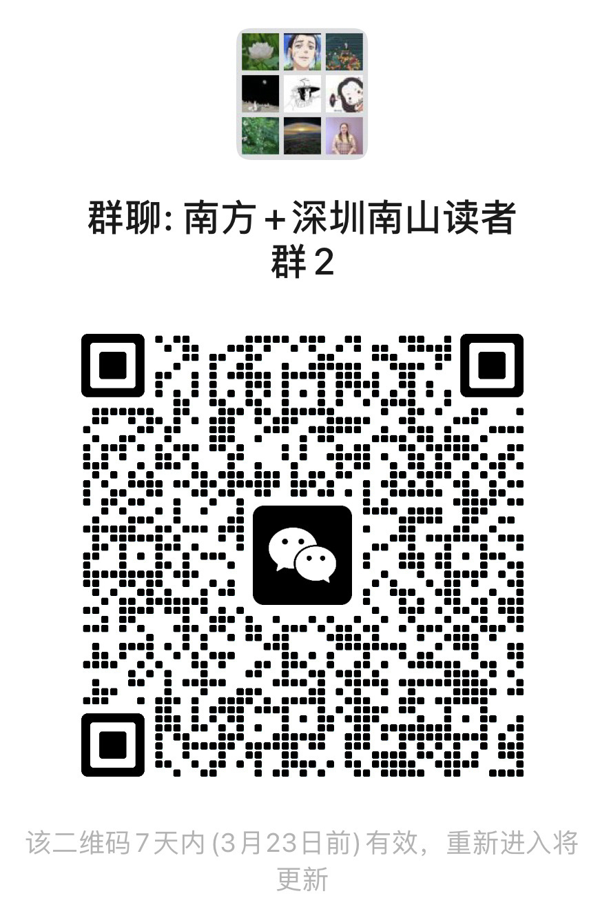 一肖一碼一一肖一子深圳,實踐調(diào)查說明_見證版58.862