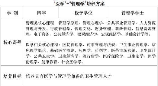 今晚必出三肖,專業(yè)解讀評估_護(hù)眼版78.941