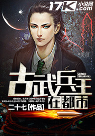 醫武兵王龍飛，力量變化與自信成長的旋律最新章節匯總