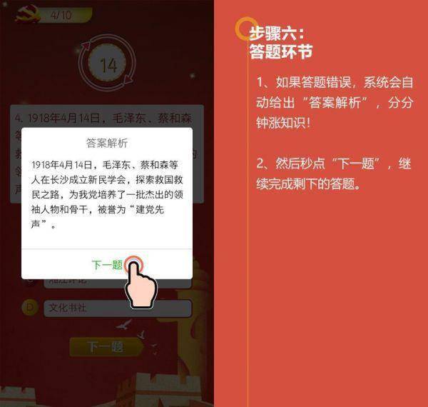 搖錢樹四肖八碼期期三碼必中,科技成果解析_理想版38.950
