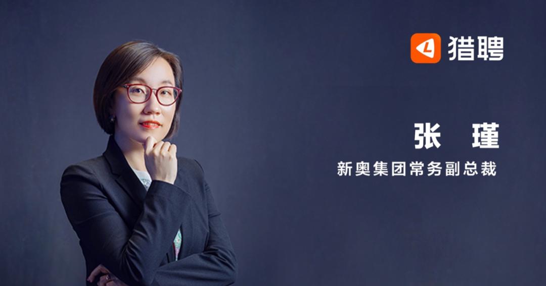 新奧內(nèi)部最準(zhǔn)資料,數(shù)據(jù)整合決策_(dá)量身定制版3.197