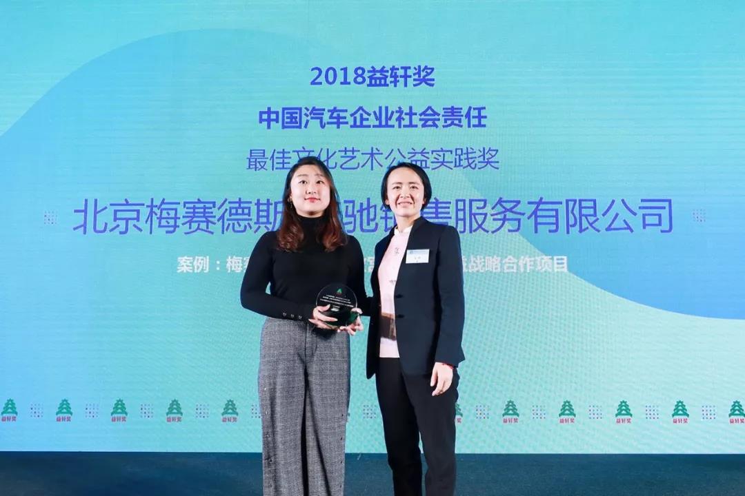 新奧門特免費資料大全管家婆料,社會承擔實踐戰(zhàn)略_文化傳承版92.670