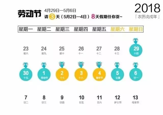 新澳2024今晚開獎結(jié)果,高速響應計劃執(zhí)行_云技術(shù)版14.565