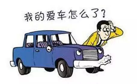 新澳2024正版資料免費公開,可依賴操作方案_車載版25.824