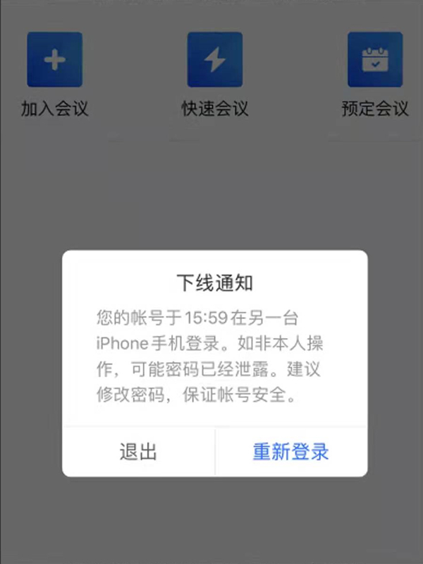 新澳天天開獎免費資料大全最新,釋意性描述解_百搭版45.390