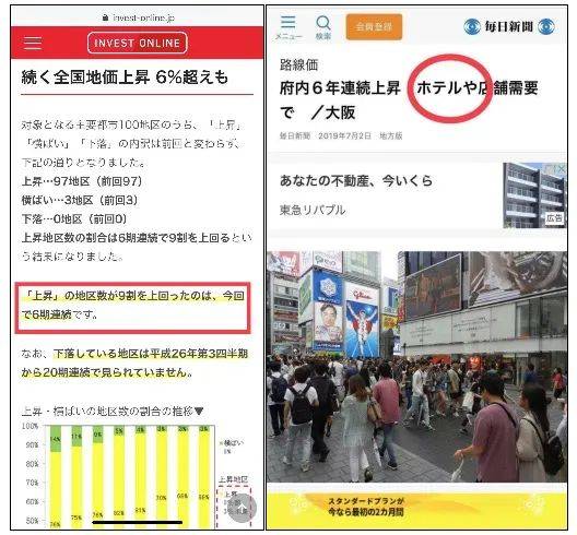 新澳門今晚結(jié)果開獎查詢,快速解答方案設(shè)計(jì)_迅捷版60.817