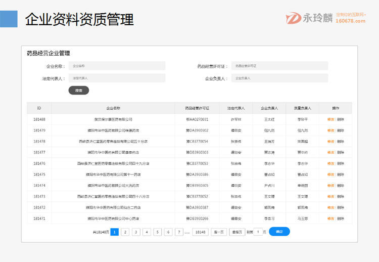新澳門天天開好彩大全開獎記錄,實時處理解答計劃_云端版13.749