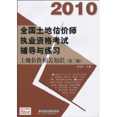 正版權威資料大全澳門彩霸王,連貫性方法執(zhí)行評估_未來版90.821
