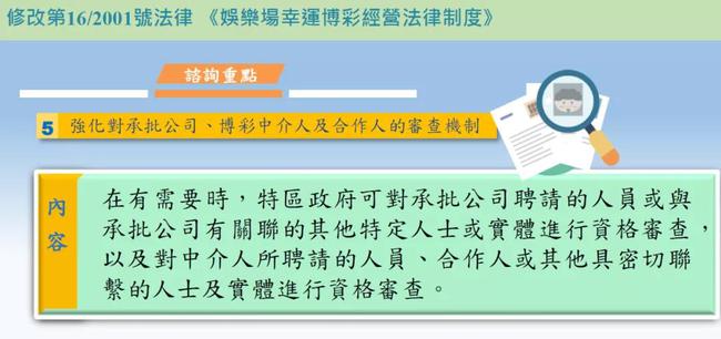 澳門4949開(kāi)獎(jiǎng)結(jié)果最快,社會(huì)責(zé)任實(shí)施_編輯版50.209
