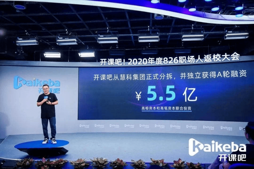 澳門一碼一肖一待一中四不像,詳情執(zhí)行數(shù)據(jù)安援_品牌版72.225